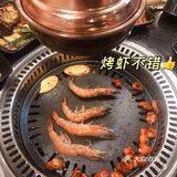 一家可以感受人间烟火气的烤肉店✨