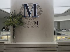 -Lady M New York(澳门伦敦人店)