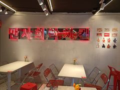 -百事喜乐炸鸡铺(合肥首店)