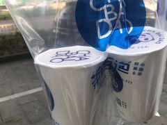 -茶百道(世纪大道店)
