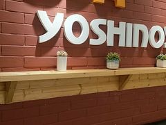 门面-吉野家(长沙五一广场IFS店)