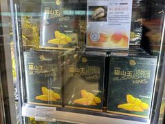 -Olé精品超市(北京合生汇店)