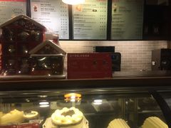 -星巴克(宁波老外滩店)