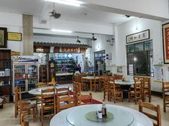 -八方海味餐厅