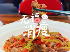-黄弟大排档·湖南菜·小龙虾·小海鲜(凯旋北路店)