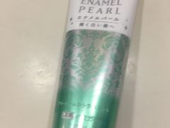 -大国药妆(NEW心斎橋店)