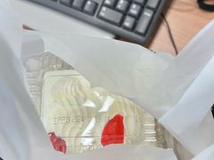 -红宝石·鲜奶小方·海派西点房(南丹店)