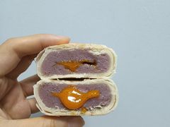 芋泥奶黄流心饼-盒马鲜生(首义店)