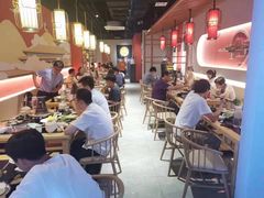 大堂-京炭铜锅涮肉·羊蝎子·羊肉炉(保利·时光里店)