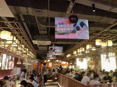 -熊喵来了火锅(长安万达第94分店)