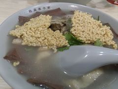 -金原鸭血粉丝汤总店(锁金村店)