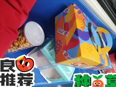 -DQ·蛋糕·冰淇淋(回龙观同成街)