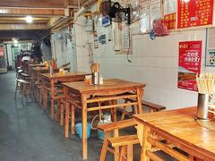 大堂-刘记古镇羊肉汤