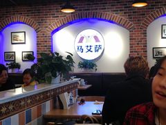 -马艾萨中国兰州牛肉拉面(劲松店)