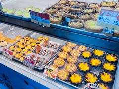 -广隆蛋挞王(农讲所店)