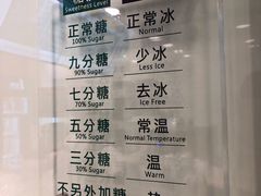 -1点点(芦潮港店)