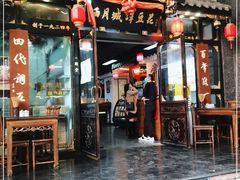 门面-西月城谭豆花(春熙路店)