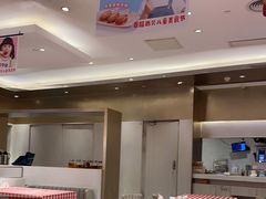 -西贝(上海中心店)