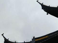 -西园寺