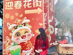 -细村农贸综合市场