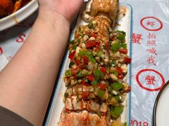 -三妹小龙虾·黄油蟹(华侨城总店)