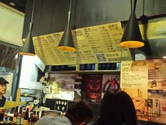 -汪爹爹武汉牛三鲜(朝外大街店)