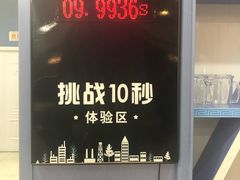 -雅逸居海鲜小厨