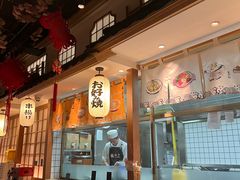 -松子料理(亮马桥店)