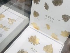 -良友书坊(安徽路店)