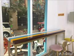 -六伴夏烘焙蛋糕·低糖动物奶油