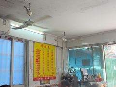 -陈超记美食店