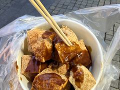 -龙翔臭豆腐(河坊街店)