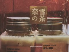 -奈雪的茶(大悦城店)