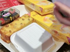 -味多美蛋糕(安定门店)