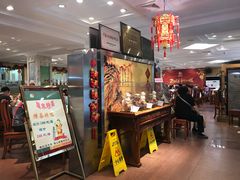 -峨嵋酒家总店(车公庄店)