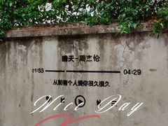-鼓浪屿内厝澳码头(轮渡站)