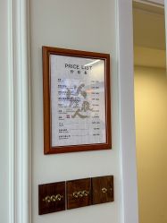 -理昂男士理发店 Barber shop