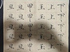 -八哥美术·成人美术画室(总校区)