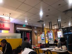 大堂-麦当劳(花园城中心店)