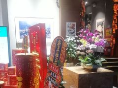 -黔蘑菇四季餐厅(观山湖店)