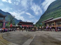 -中国傩城