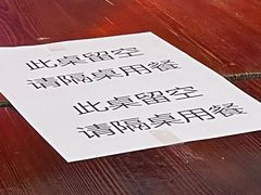 -黑白电视长沙小吃(美林M·LIVE天地东座店)