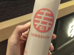 -寿奶茶·鲜奶与茶(合生汇购物中心店)