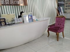 -圣贝口腔(海淀店)