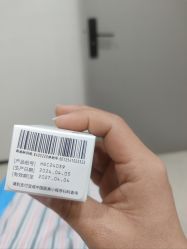 -重庆军科整形美容医院