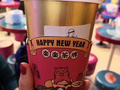 -LELECHA乐乐茶(上海五角场万达广场店)