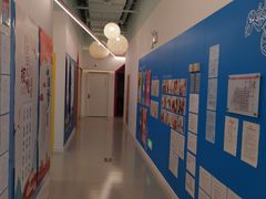 -英孚教育青少儿(宝龙中心)