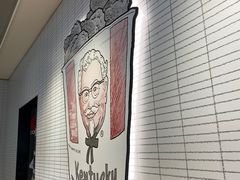 -肯德基(南沙万达店)