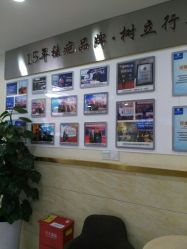 -成都军建医院·疤痕诊疗中心