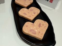 爱心午餐肉-鱼酷活鱼烤鱼(江宁金鹰店)